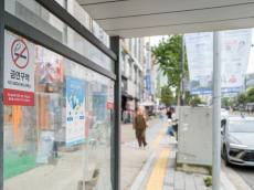 강북구, 관내 모든 택시 승차대 10m 이내 ‘금연구역’ 지정