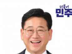 김정호 의원 “KC인증 악용으로 인한 아파트 하자 잇따라... 지능형 홈네트워크 제도 개선 시급”