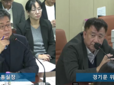 경기문 시의원, “시내버스 상여금 통상임금 판결 따른 인건비 급증… 시급한 자구노력 필요”