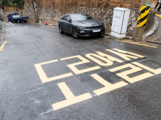 도로열선 추가하고 친환경 제설제 확대...마포구 제설대책 돌입