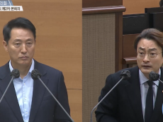 박유진 시의원, “한강버스 책임에 대한 유체이탈 화법 정말 부끄럽지 않습니까”