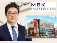 홈플러스 최대 주주 김병주 MBK파트너스 회장, 초호화 300억 美저택 보유