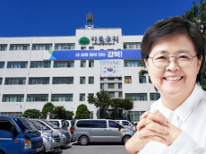 강북구, 2026년 예산 9,836억 원 편성…주민생활 개선에 집중