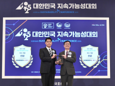 한샘, 2025 지속가능경영보고서 국내외 연속 수상… “ESG 경영 활동 인정 받아”