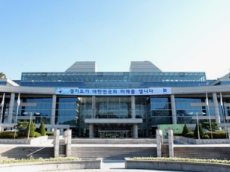 경기도, 철도 이용 활성화 위해 철도역 환승주차장 수 늘리도록 법 개정 추진