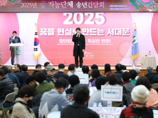 문성호 시의원, “소나기성 폭설 대비, 각 동 주민센터와 직능봉사단체에 개인용 소형 제설기 보급 및 활성화 필요”