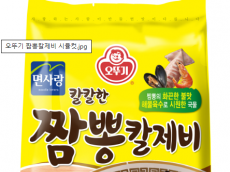 오뚜기, 짬뽕의 화끈함을 담은 ‘칼칼한 짬뽕칼제비’ 출시