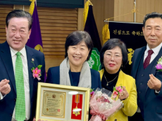 서영교 국회의원, ‘대한민국환경 ESG공헌' 의정대상 수상