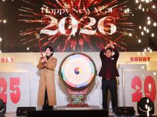 “새해 복 많이 받으세요” 레드로드·하늘공원에서 전한 마포의 새해 인사