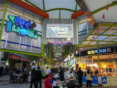 강북구 백년시장, ‘특성화시장 육성사업’ 성과평가서 ‘최우수’ 등급