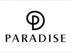 파라다이스시티 부페 가격 15% 인상 ‘눈총…다른 호텔 3~5% 인상 그쳐