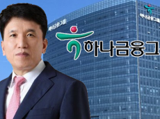 하나금융그룹, 탄소 중립 실천과 나눔문화 확산 위한 의류 기부 환경캠페인 실시!!