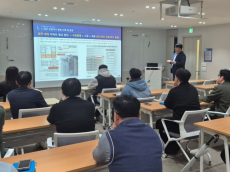 삼표그룹, '건설재료 품질·탄소중립' 임직원 특강 진행…