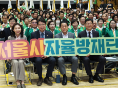 강동길 시의원... “서울시 재난예방 민간협력체 자율방재단에 감사”